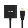 Poza cu UNITEK Y-6333 interface cards/adapter 3.5 mm,VGA