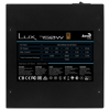 Poza cu Aerocool LUX750 Sursa de alimentare 750 W 20+4 pin ATX ATX Black