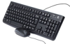 Poza cu Logitech LGT-MK120-US Mouse si tastatura