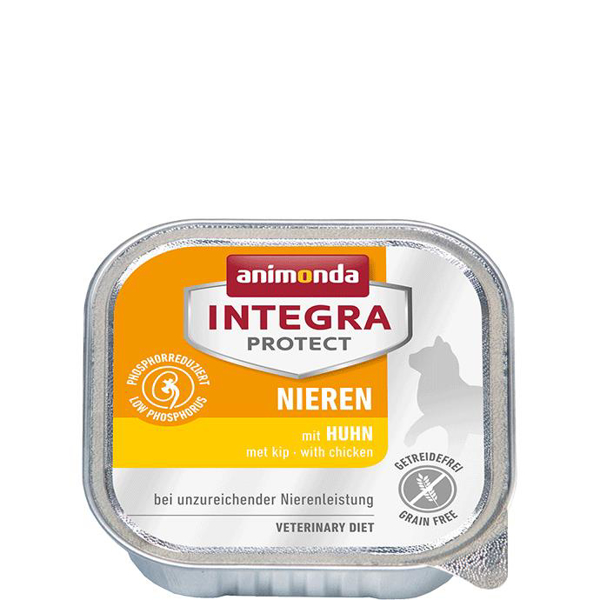 Poza cu ANIMONDA Integra Protect Nieren for cats flavour chicken - 100g