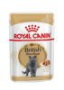 Poza cu ROYAL CANIN British Shorthair pakiet 12x85g