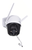 Poza cu DAHUA IMOU CRUISER IPC-S22FP IP security camera Outdoor Wi-Fi 2Mpx H.265 White, Black (IPC-S22FP)