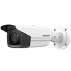 Poza cu Hikvision Digital Technology DS-2CD2T43G2-4I IP security camera Outdoor Bullet 2688 x 1520 pixels Ceiling/wall (DS-2CD2T43G2-4I(4mm))
