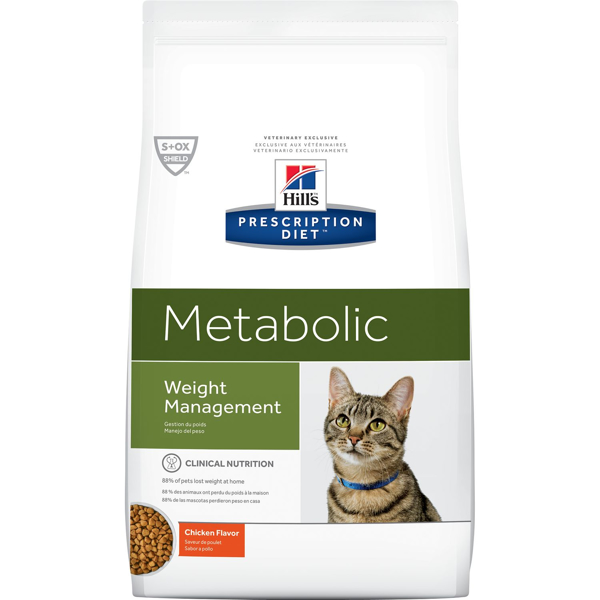 Poza cu HILL'S Feline Metabolic 1,5kg