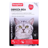 Poza cu Beaphar reflex collar for kittens and cats 35cm (8711231171705)