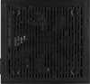 Poza cu Aerocool LUX1000 PC Sursa de alimentare 1000W 80 Plus Gold 90% Efficiency Black (AEROLUX-1000-80GOLD)