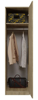 Poza cu Topeshop SD-50 SON KPL bedroom wardrobe/closet 5 shelves 1 door(s) Oak (SD-50 DSO)
