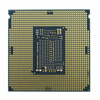 Poza cu Intel Core i9-11900KF processor 3.5 GHz 16 MB Smart Cache Box (BX8070811900KF)