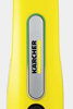 Poza cu Kärcher SC 3 Upright EasyFix (1.513-300.0) Upright steam cleaner 0.5 L Black, Grey, Yellow 1600 W