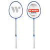 Poza cu Wish Alumtec badminton racket set 4 rackets + 3 ailerons + net + lines (14-20-050)