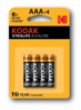 Poza cu Kodak CR2032 Single-use battery Lithium