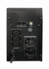 Poza cu Gembird EG-UPS-035 uninterruptible power supply UPS Line-interactive technology 2000VA 1200W 3x mains socket + 2x Schuko (EG-UPS-035)