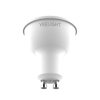 Poza cu Yeelight YLDP004 W1 GU10 Wi-Fi dimmable smart bulb 4 pieces (YLDP004-4pcs)