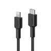 Poza cu AUKEY CB-CL03 USB cable Quick Charge USB C-Lightning | 2m | Black (CB-CL03 BLACK)