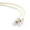 Poza cu Gembird PP12-3M networking Cablu Beige