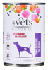 Poza cu 4VETS Natural Gastro Intestinal Dog - wet dog food - 400 g