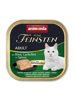 Poza cu animonda Vom Feinsten 83260 cats moist food 100 g