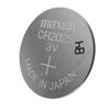 Poza cu MAXELL specialized battery CR2025, 5 pcs. (MX-131265)
