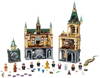 Poza cu LEGO HARRY POTTER 76389 HOGWARTS: CHAMBER OF SECRETS (76389)