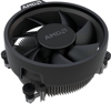 Poza cu AMD Wraith Stealth Ryzen AM4 CPU cooling (712-000052)