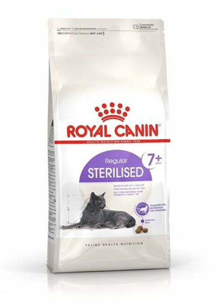Poza cu Royal Canin Sterilised 7+ cats dry food Senior 10 kg